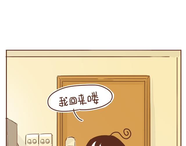 第13话 他的电话，怎么是女生在用12