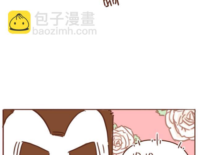 第39话 偷偷去看他~7