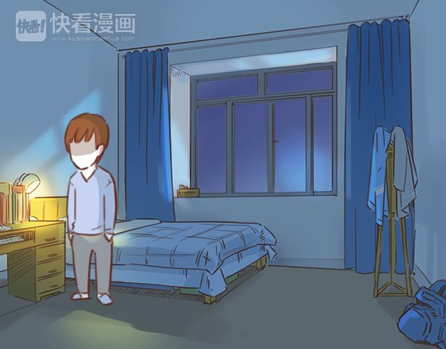 第51话 你想过以后吗？28