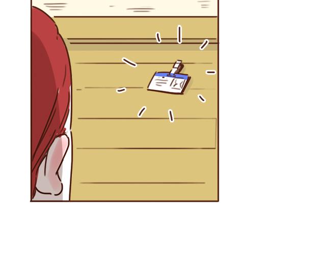 第27话 我是不是认错人了？！52