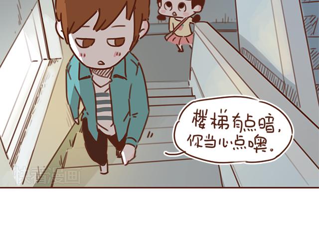 第24话 我带你去一个地方36