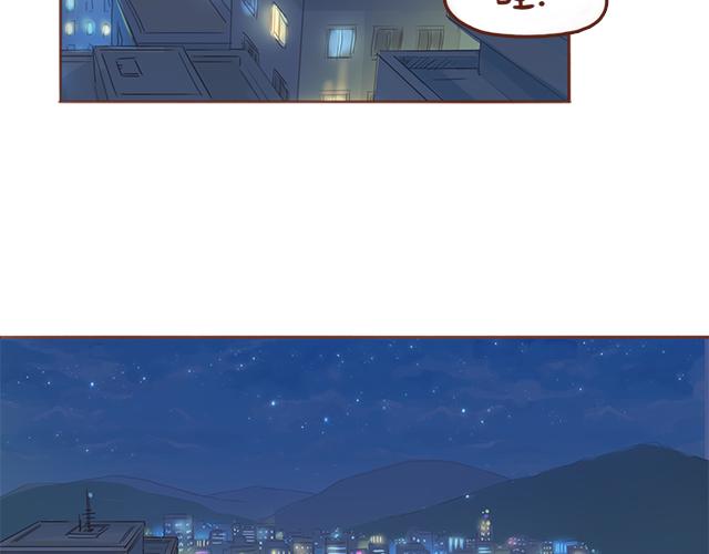 第40话 天啊！竟然KISS了17