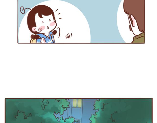 第46话 你在···和谁打电话呢？？5