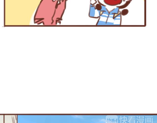 第56话 情书？33