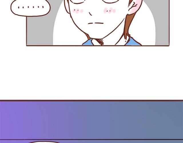 第44话 突如其来的告密者！？49