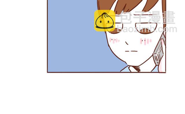 第42话 分手后可以做朋友吗？39