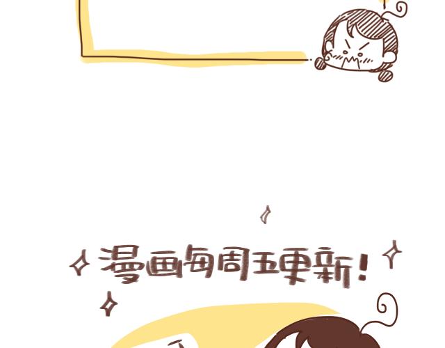 第55话 关于未来，关于我们61