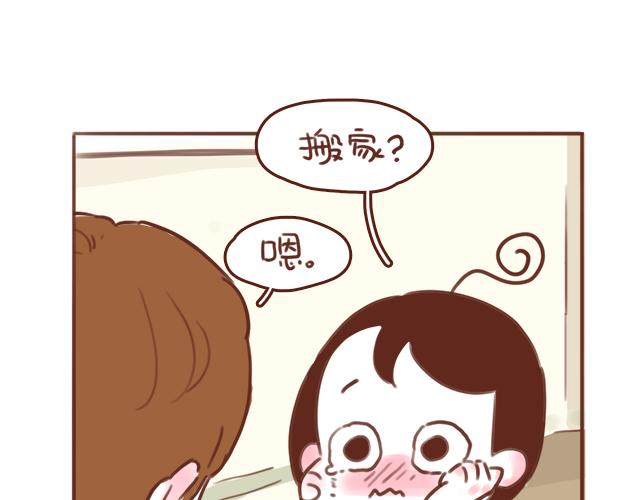 第52话 惜别18