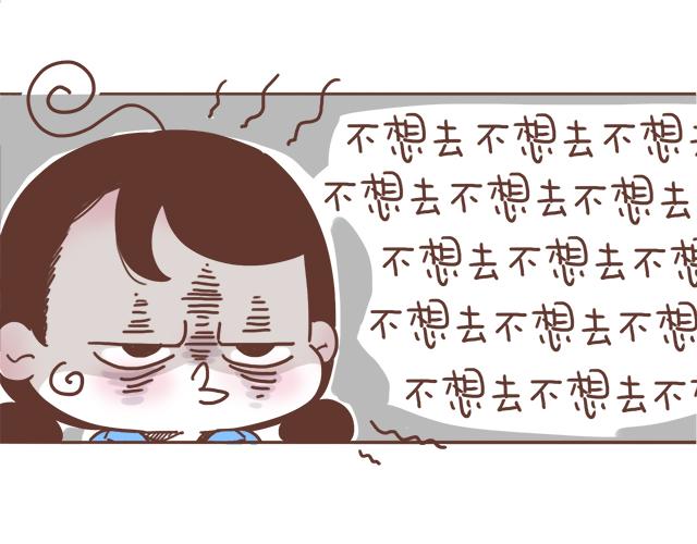 第8话 那个人，居然是他38