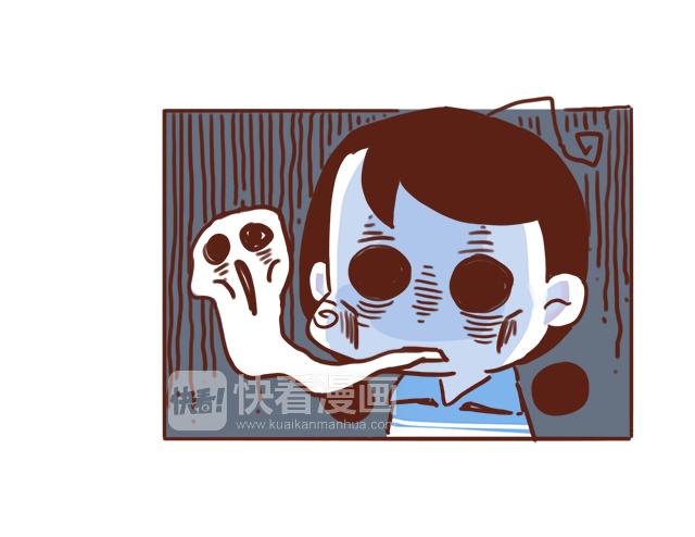 第41话 KISS会有小baby？46