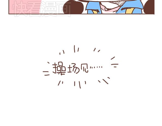 第14话 不良预感应验52