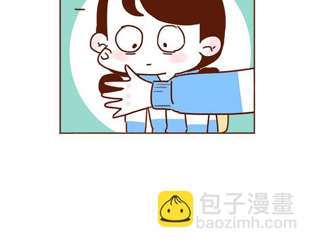 第29话 你要做什么20
