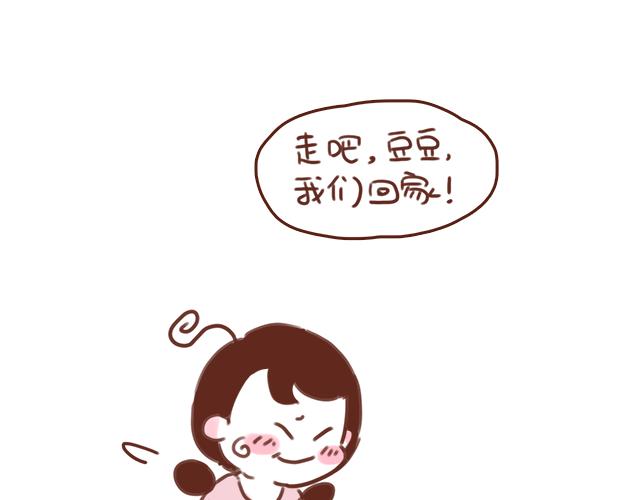 第52话 惜别51