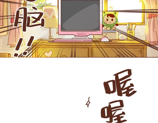 第13话 他的电话，怎么是女生在用20