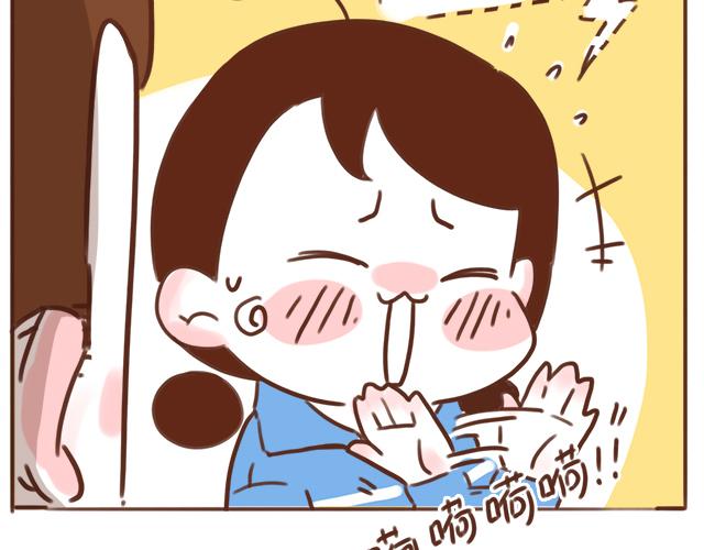 第39话 偷偷去看他~6