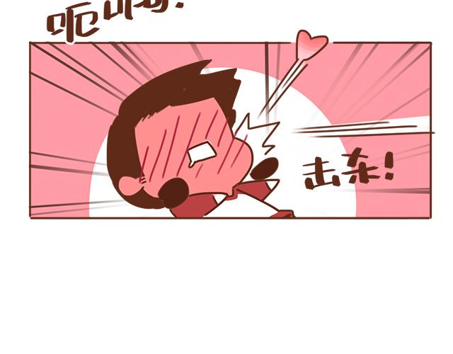 第32话 恋爱的滋味52