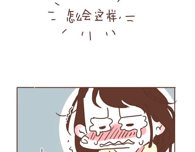 第23话 灾难多多的初次约会50