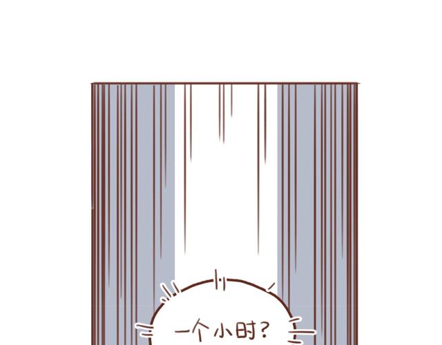 第59话 家庭小插曲69