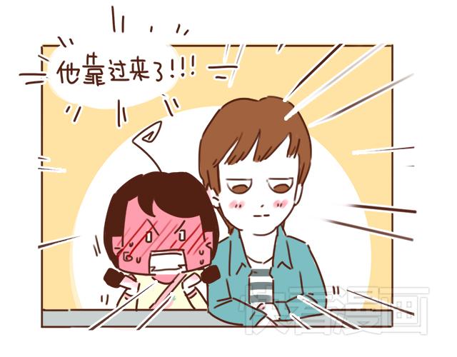第25话 天台上的美好约会27