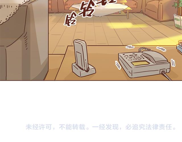 第47话 错过的电话铃~52
