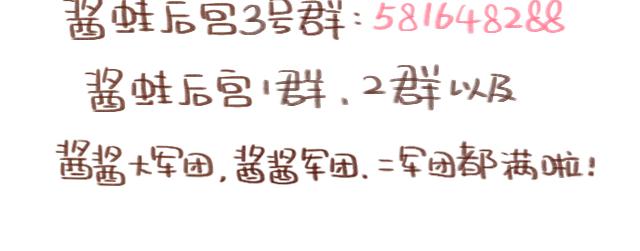 第47话 错过的电话铃~57