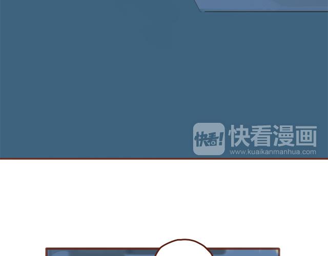 第44话 突如其来的告密者！？46
