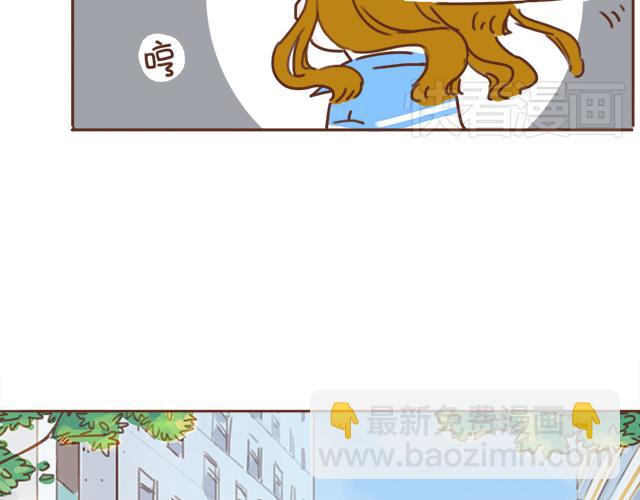 第11话 被冤枉了17
