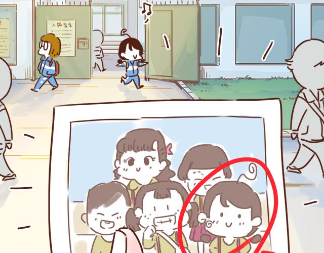 第26话 听说你在和小混混交往？43