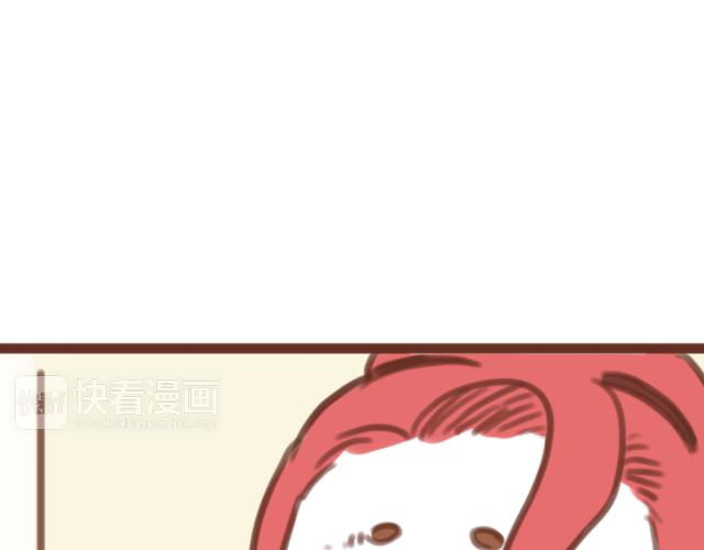 第57话 遭遇偷听怎么办？53