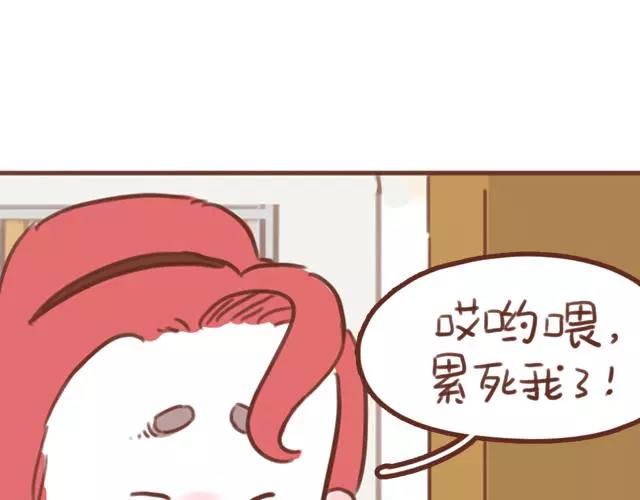 第60话 和妈妈的默契59