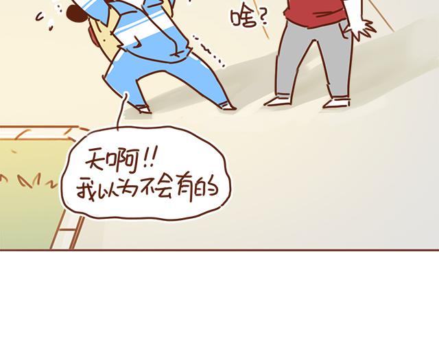 第30话 被小混混调戏39