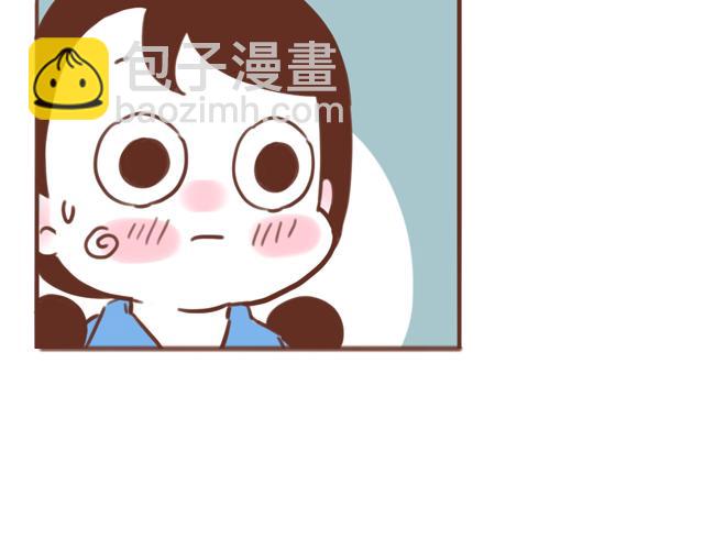 第58话 谈心41