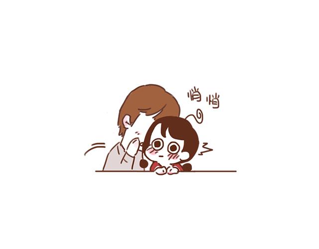 第32话 恋爱的滋味31