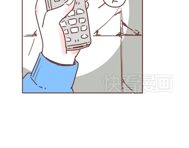 第18话 我是他的女朋友了！55