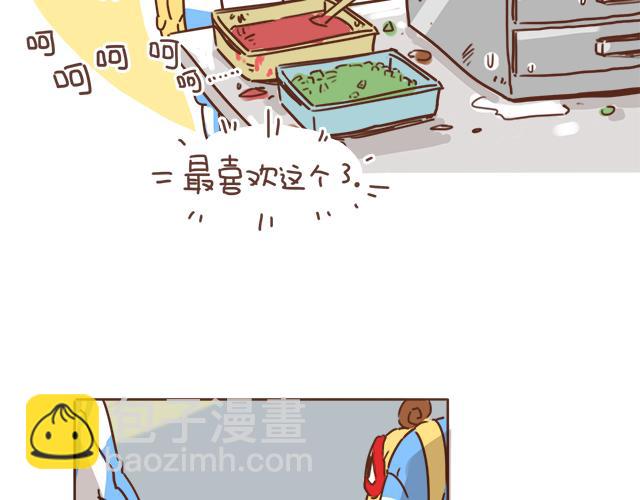 第10话 想起他就会笑38