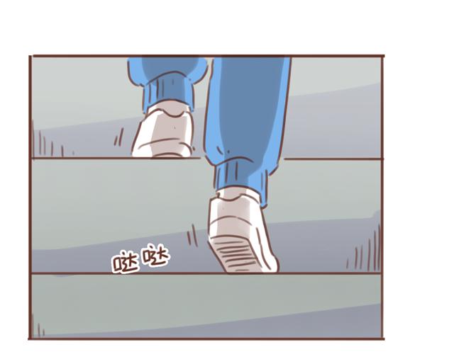 第58话 谈心13