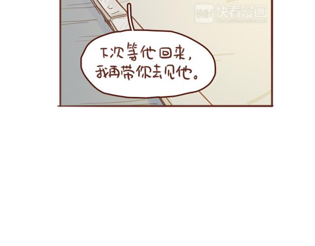 第52话 惜别55