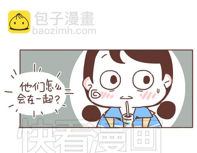 第22话 喜欢他，不一定美好57