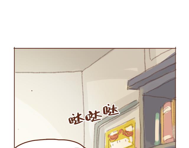 第35话 与帅气学长的亲近12