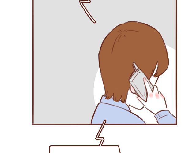 第50话 电话粥21