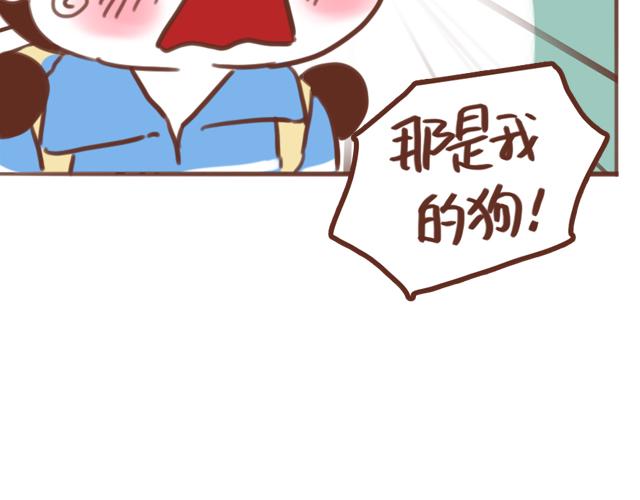 第59话 家庭小插曲25