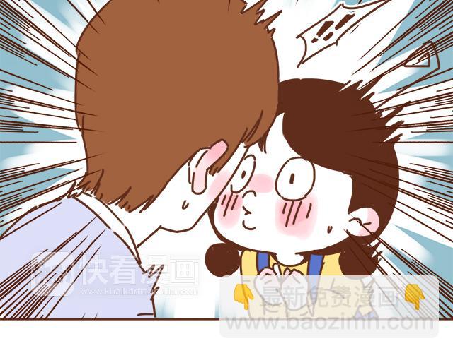 第36话 真的要和学长亲亲？！21