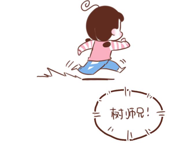第57话 遭遇偷听怎么办？30