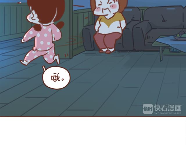 第54话 想念他的声音37