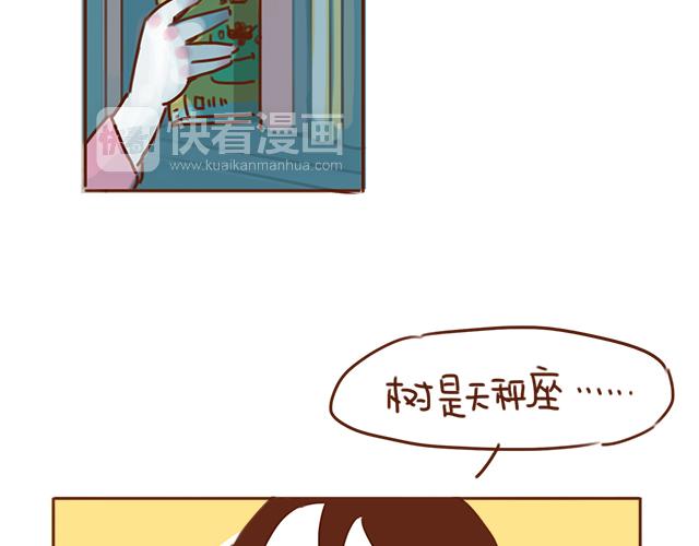 第28话 我很想你56