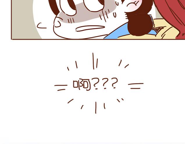 第30话 被小混混调戏13