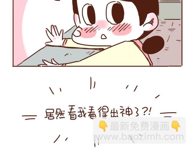 第24话 我带你去一个地方65