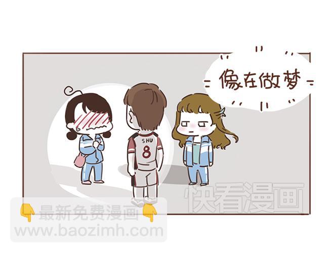 第10话 想起他就会笑16
