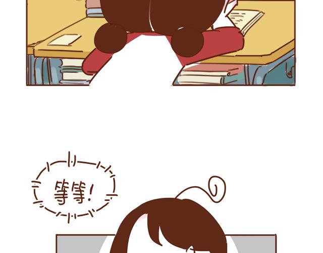 第31话 好像误会你了43