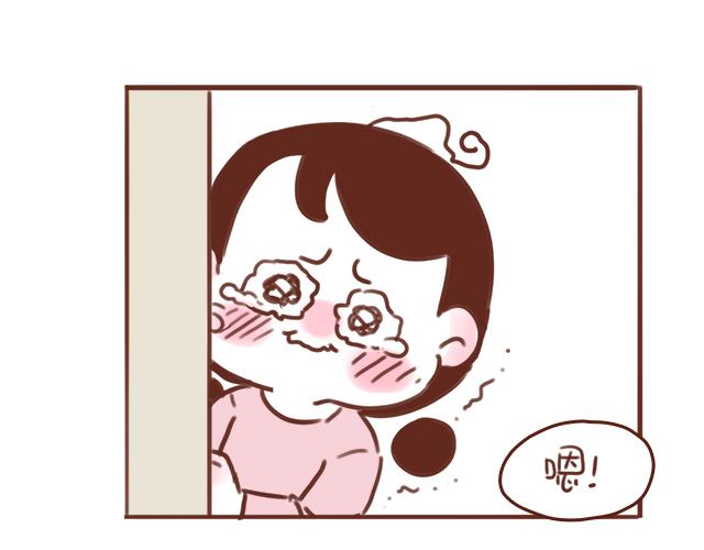 第53话 家长里短9